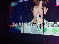 -音乐派KTV(太古里晶融汇店)