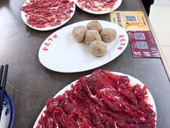 -万祥牛肉火锅(金龙店)