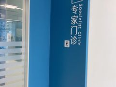 -上海市徐汇区口腔医院