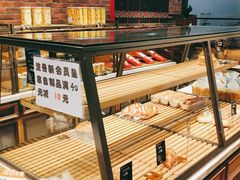 面包甜点陈列柜-皇家美孚(阳光100店)