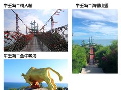 -三亚西岛海洋文化旅游区