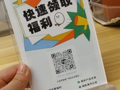 -海马体照相馆(大连罗斯福广场店)