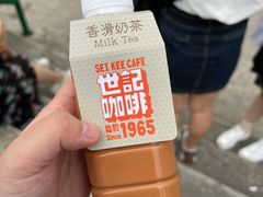 -世记咖啡(氹仔外卖店)