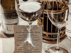 -北京古城老院厉晓麟精致菜