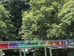 -大围山峡谷漂流