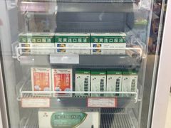 -悦喜客来购物广场(中山路店)