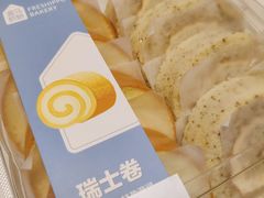 -盒马鲜生(新都心店)