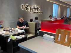 -蝎王府羊蝎子(北大地店)