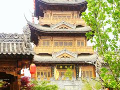 -渭南桃花源民俗文化园