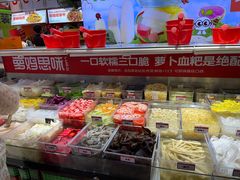 -萝鸡思味秘制泡菜(万家丽店)