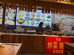 -苏梦江南·淮扬菜(夫子庙店)