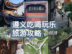 -捞沙巷
