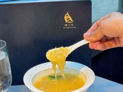 -三利音·浦之舟(滨江大道店)