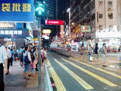 -崇光百货(铜锣湾店)