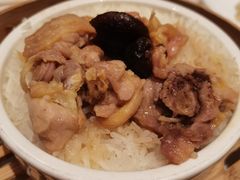 冬菇滑鸡饭-稻香酒家·35年老字号(侨光店)