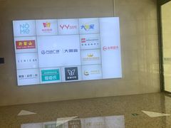 -万达广场(大明宫店)