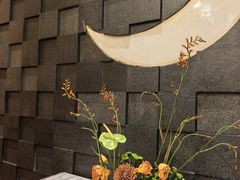 -月下料理(楷林IFC店)