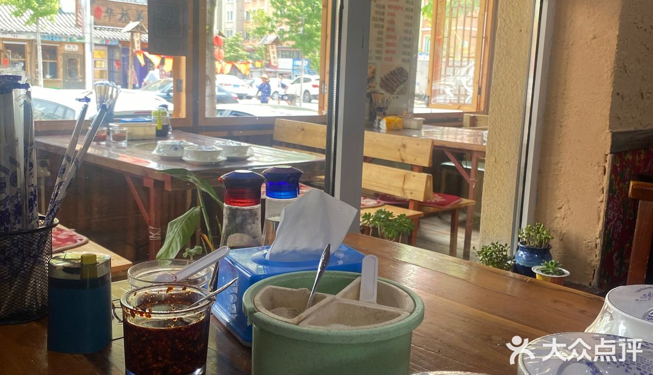 本溪水洞旅游，一定不能错过的小市羊汤！