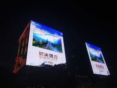 -必胜客(云汇天地店)
