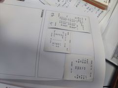 -武汉大学附属爱尔眼科医院(湖北总院)