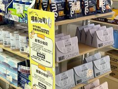 -翊宠yipet猫狗购宠庄园犬舍•猫舍