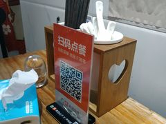 -琦记丰顺捆粄(蛇口店)