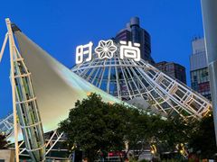 -南京时尚莱迪购物广场(正洪街店)