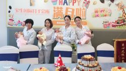 -宝生月子中心(民治店)