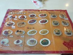 -阿水狮猪脚大王(台中公园店)
