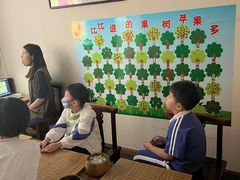 -秦汉胡同古筝围棋国学书院(罗湖分馆)