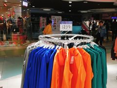 -东荟城名店仓
