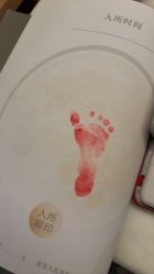 -盈月阁母婴护理中心·月子中心·月嫂育儿嫂