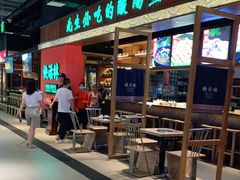 -亮欢寨快活林 酸汤鱼(仁怀店)