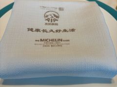 -湘上湘(正大中心总店)