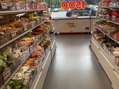 -零食有鸣批发超市(百花时代广场店)