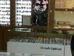 android_upload_pic-三叶眼镜城(八佰伴店)