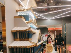 -一绪に寿喜烧(虹悦城店)