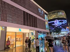 -杭州西湖银泰百货