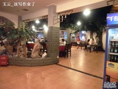 -秀水人家