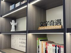 -汉庭(成都一品天下地铁站店)