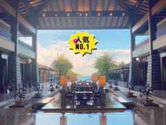 -石梅湾艾美度假酒店