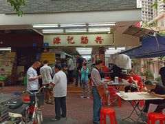-源记肠粉(华贵路店)