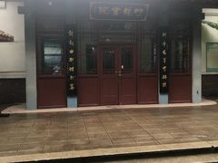 -西苑公园