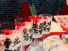 -欠火锅·水牛毛肚·团建聚餐·生日宴(何山路店)