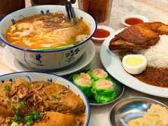 -何九海南茶店(鬼仔巷店)