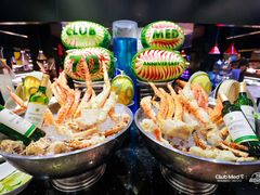 -Club Med地中海俱乐部·桂林度假村