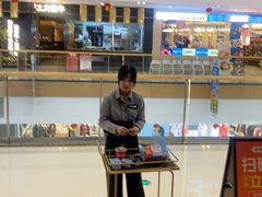 -半秋山西餐厅(巴南万达广场店)