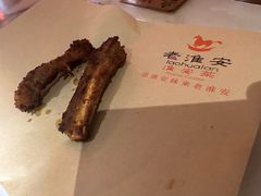 -老淮安·淮安菜(楚州大道店)