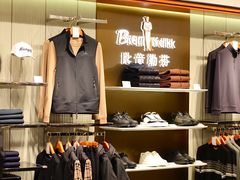-王府井百货熙地港店