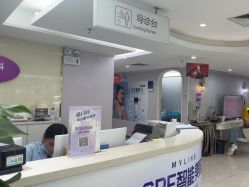 -广州美莱医疗美容医院